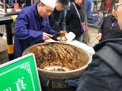 -马文章胖子甑糕(洒金桥店)