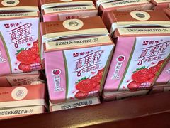 -首都机场T3航站楼商务CIP贵宾厅