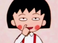 -鸟屋·烧鸟居酒屋(新世纪广场店)