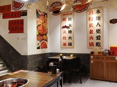 -冯校长老火锅(广州正佳广场店)