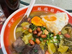 -新宝餐厅(流塘店)