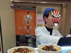 -杏园餐厅(西四北大街店)