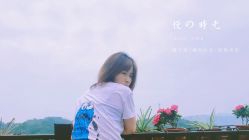 -南海地球村生态亲子乐园