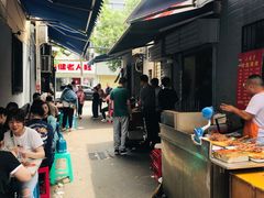 -小胡子祥彪烧烤(北湖总店)