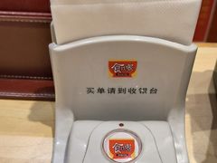 -食其家·牛丼咖喱(天津梅江印象城店)