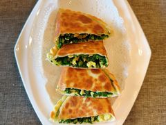 -浣溪沙富硒温泉