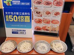 -进哥湖南津市牛肉粉店(下沙店)