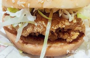 Spicy Chicken Burger (2 pieces)