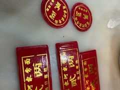 -肖家河家常面(肖家河北街店)