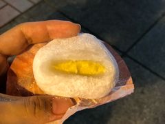 -澳门长洲糯米糍(柯打苏沙街店)