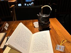 -元古雲境(太古里店)