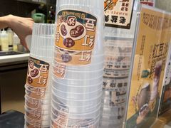 -雾鲜(KKMALL店)