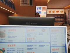 -李与白包子铺(桐梓林店)