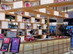 -福成自助烤肉(双桥万达店)