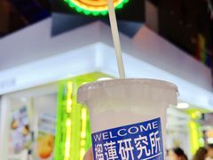 -凤城·食都