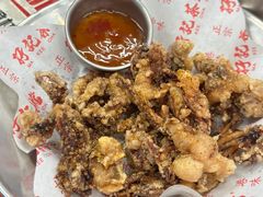 椒盐鱿鱼须-孖记茶档·热腾茶餐(江南西plus店)