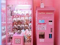 -爱沫电影·switch游戏(浦西万达店)