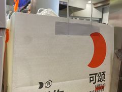 -月枫堂(长春这有山店)