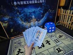 -长影世纪城