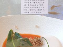 -九献创意菜·新中式(亮马河花园私宴店)