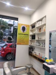 -黑奥秘脱发白发中心