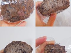 -崎本的店·专业酵种吐司(无锡万象汇店)