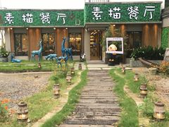-外婆船宴餐厅·外婆喊你回家吃饭