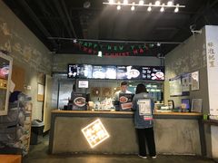 -水平有限螺蛳粉(宏达大厦店)