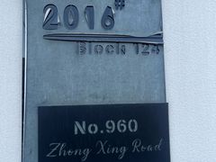 -Va Bene贝尼西餐厅