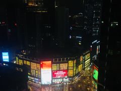 -笑福亭料理小馆(解放碑店)