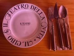 -IL TEATRO 精品意大利餐厅