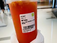 霸气西柚-奈雪的茶(华强北中航城店)