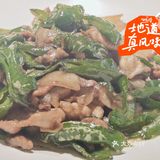 桥头西地铁附近的新店，这家湘菜的辣椒炒肉，强烈强烈推荐你吃！