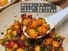 -太二酸菜鱼(福州泰禾店)