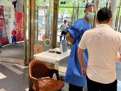 -百联临沂购物中心(临沂路店)