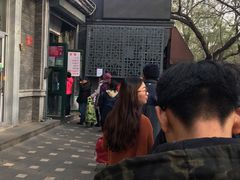 -天泽祥·鼓楼馒头(鼓楼店)