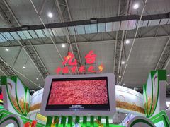 -长春农博园