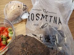 -野上麦田(中贸广场店)
