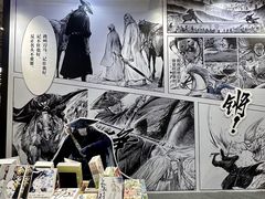 -成都世纪城新国际会展中心