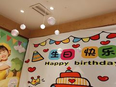 -豪客来牛排(成都锦江大融城店)