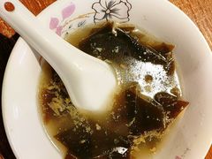 -四娭毑(三王街店)