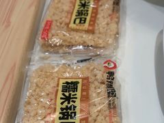 -鸭得堡老鸭汤·鸭血粉丝(南京博物院店)