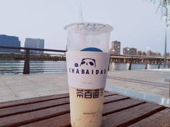 -茶百道(江北万达金街店)