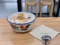 -文昌邓记清补凉(西沙路店)