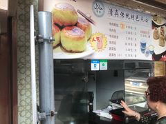 -洪长兴(云南南路店)