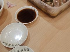-蒋家桥饺面店(东关街店)