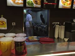 -神龟馅饼(古陌路店)