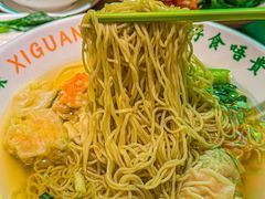 -西关味(大卫城店)