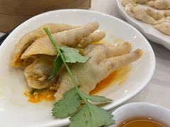 -颐东国宴大酒店