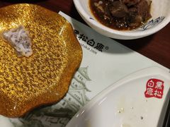 -黑松白鹿(新活馆店)